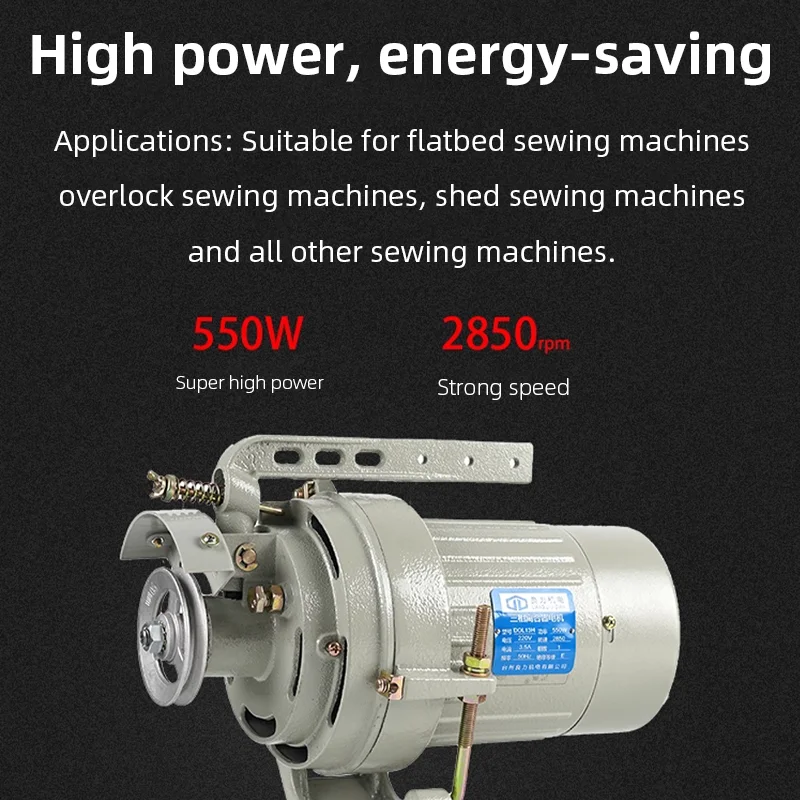 220V 380V AC 550W Sewing Machine Motor 2850RPM Silent High Power Lathe Motor for Home Sewing Machine Replacement Accessories