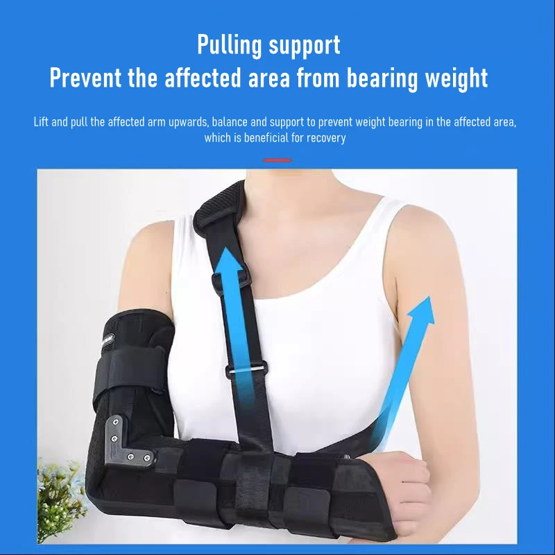 Elbow Joint Fixation Belt Arm Fracture Sprain Fixation Forearm Humeral Ankle Sling With Aluminum Alloy Splint Support Plate