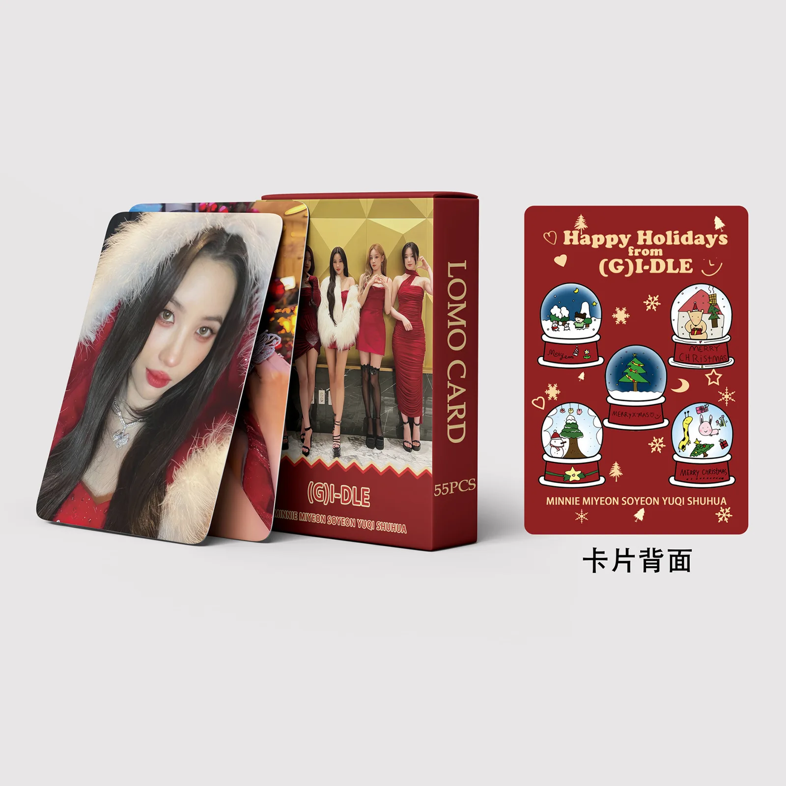 

55 GIDLE Minnie Tian Xiaojuan, Song Yuqi, Ye Shuhua, Meiyan, And Surrounding LOMO Small Cards