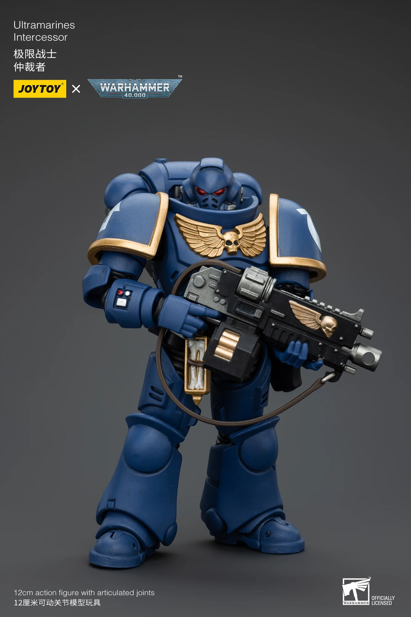在庫あり】JOYTOY ウォーハンマー 40K 1/18 アクションフィギュア
