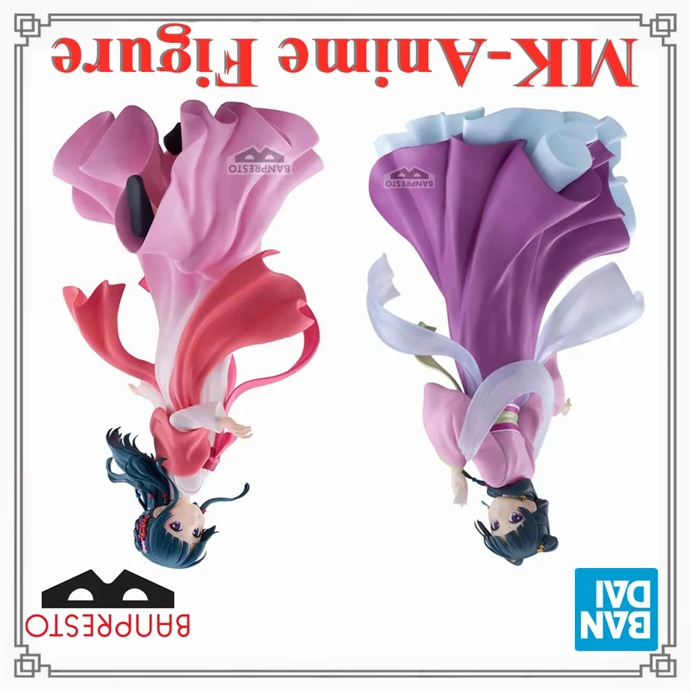 Original bandai anime maomao o diário da boticário kusuriya não hitorigoto figura de ação estatueta brinquedos pvc modelo 13cm coletor