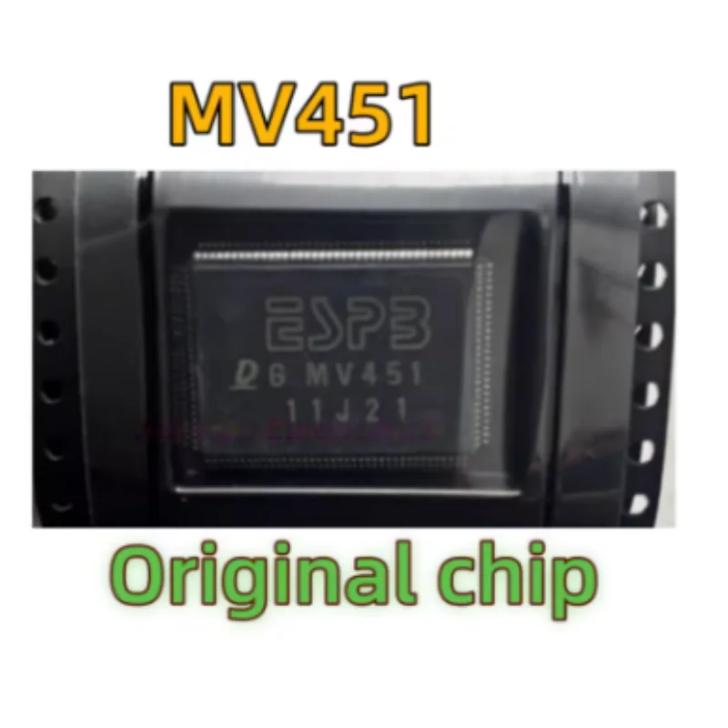 1PCS new MV447 MV454 MV451 MV446 QFP-124 IC NEW ORIGINAL CHIP ESPB DG MV454  computer board oxygen sensor chip