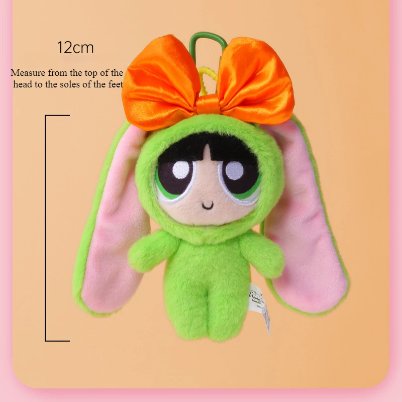 MINISO The Powerpuff Girls Season Dress Up سلسلة مجانية أفخم قلادة أنيمي زهر المفاتيح لعبة أطفال هدية الكريسماس