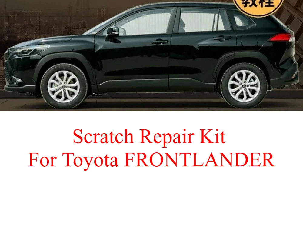 

Комплект для ремонта царапин, автомобильный адаптер для ретуши, ручка для Toyota FRONTLANDER Fenglanda, фиксатор краски, платиновые жемчужно-белые чернила FRONTLANDER
