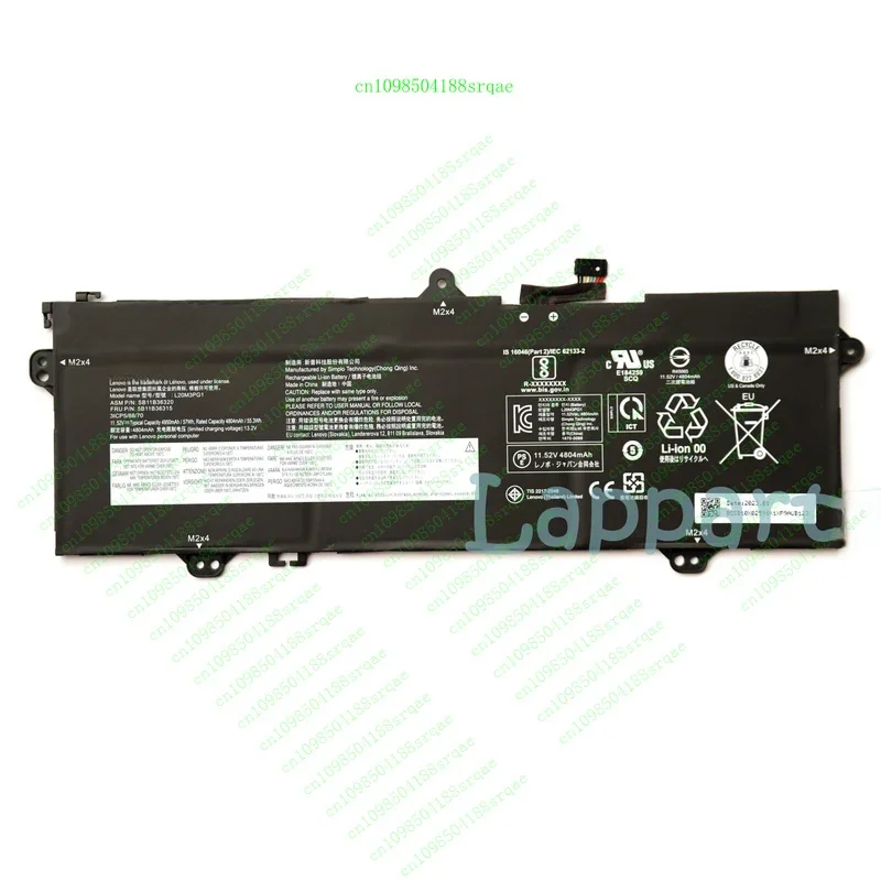 

Оригинальный OEM-аккумулятор L20L3PG1 L20M3PG1 L20D3PG1 для Lenovo 14 Вт Gen 2 SB11B36307 "% тест"