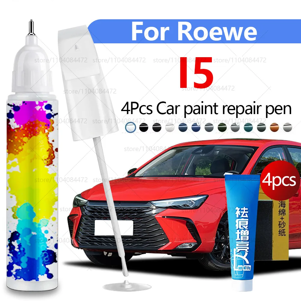 

Ручка для ремонта автомобильной краски для 2015-2025 Roewe I5, аксессуары для ремонта царапин, 4 шт., черный, белый, золотой, красный, синий, серый
