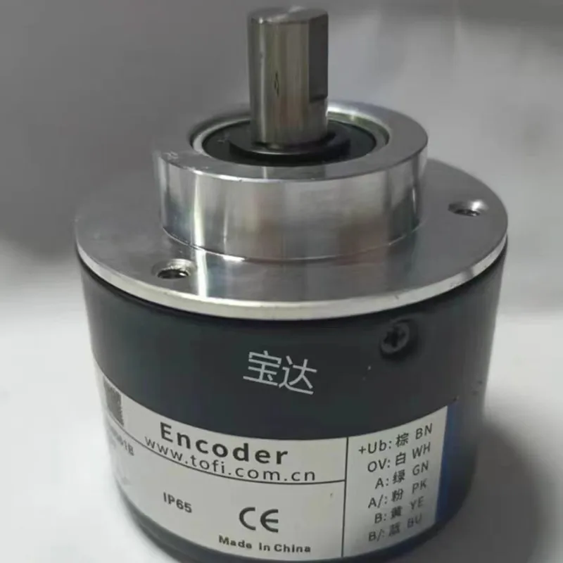 Rotary encoder ETF58 850561B TOFI photoelectric 120 9-26VDC