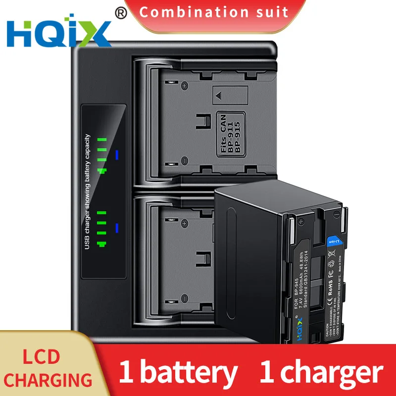 

HQIX for Canon UC-X2Hi X30 X40 X45 X50 X55 V40 V50 V60 V65 V72 V400 V420 V520 V75 XHS1 XHG1 Camera BP-945 Dual Battery Charger