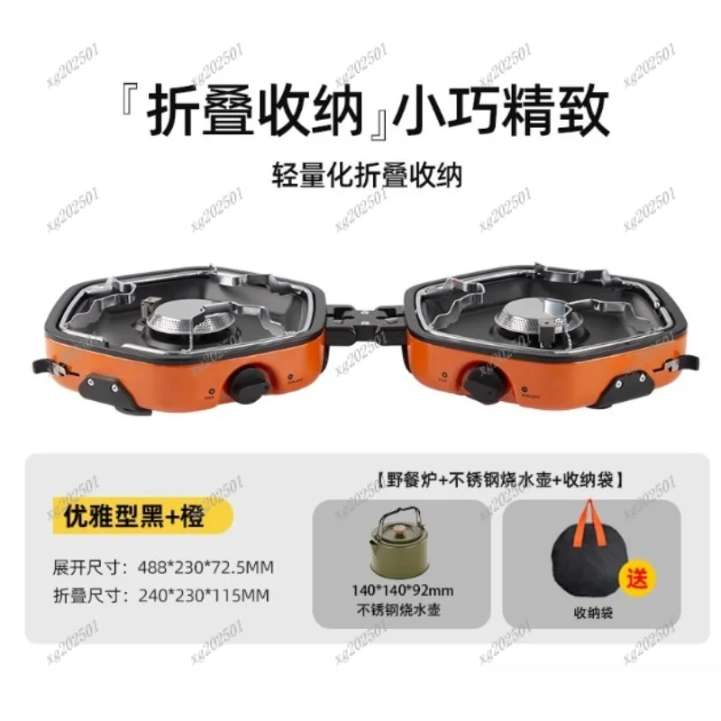 Lightweight Folding Backpacking Stove 2 Pcs - Compact for Camping Hiking Outdoor Picnic