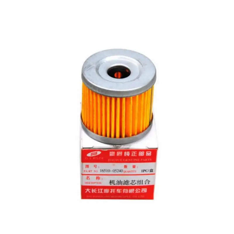 New Engine Oil Filter For Suzuki AN125 AN400 AN150 CS125 DR125 EN125 16510-05240 16510-45H10 Motorcycle Oil Filter