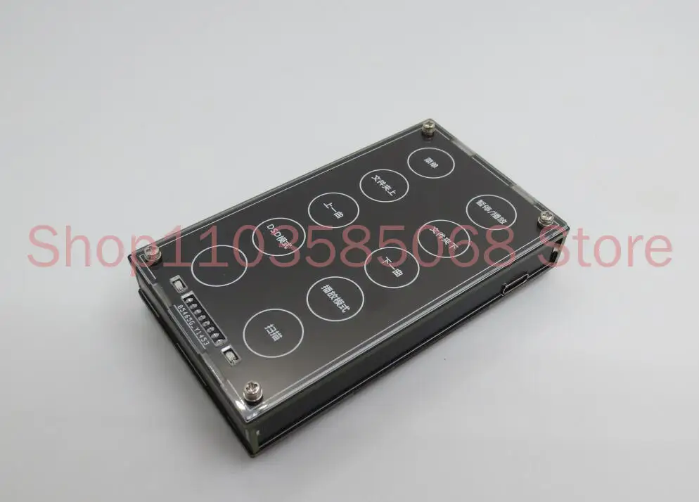 NDP-1 Digital Turntable Constant Temperature Crystal Oscillator Turntable