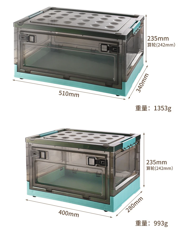 Foldable Storage Boxes Transparent Side-opening Plastic Toy Storage Cabinet Car Storage Box Outdoor Camping Storage Boxes