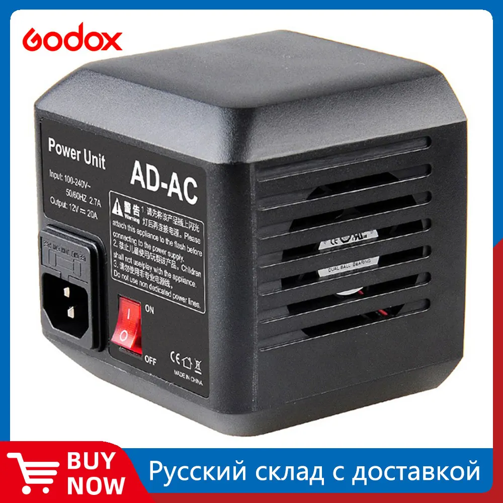 Godox AD-AC AC Power Unit Source Adapter with Cable for AD600B AD600BM AD600M AD600 SLB60W SLB60Y