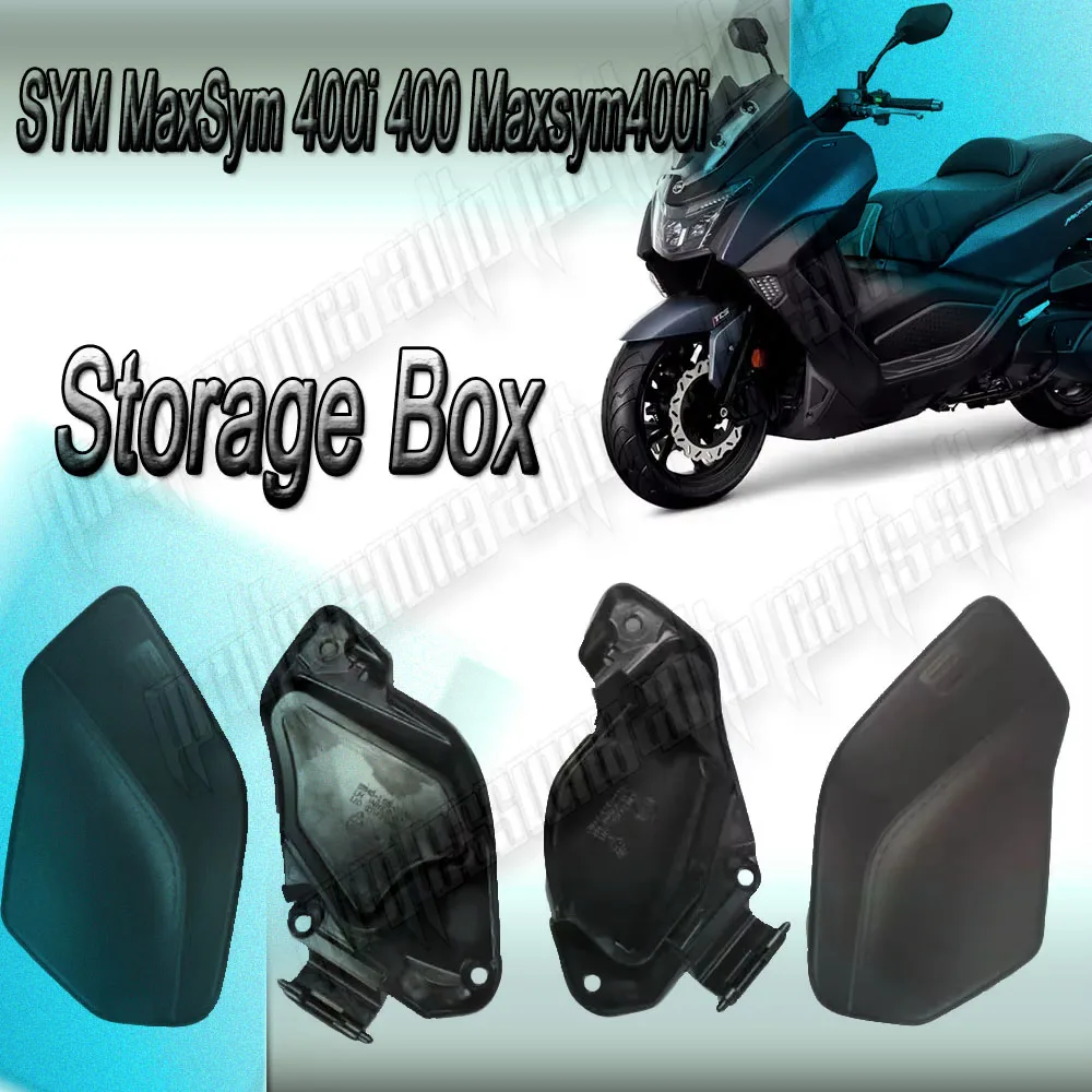 

Suitable for SYM MaxSym 400i 400 Maxsym400i storage box cover storage box cover inner box cover support plate