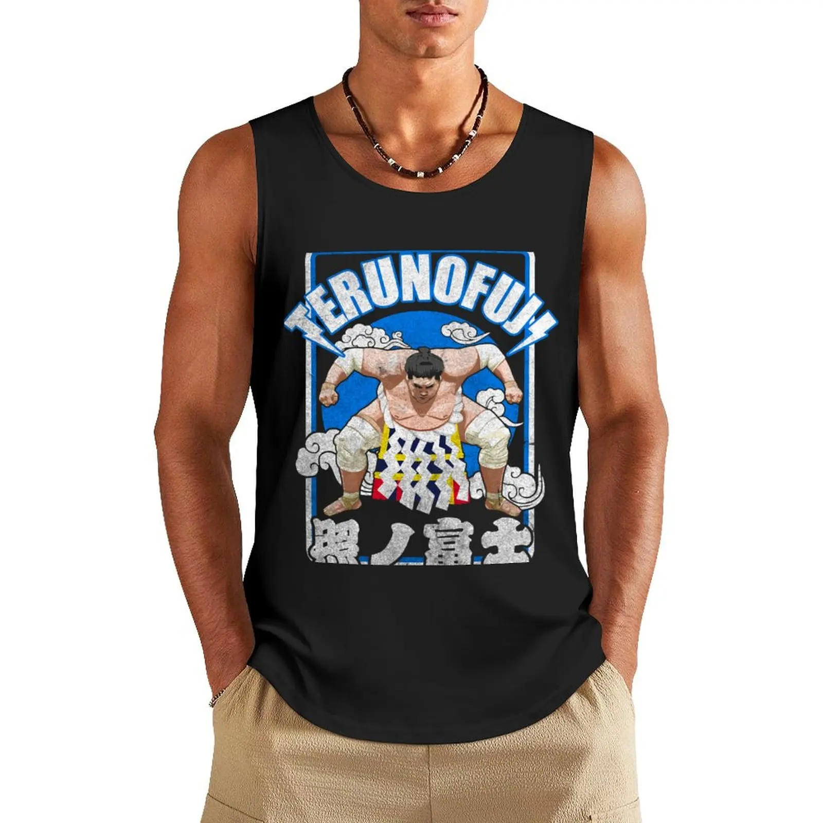 

Terunofuji Japan Sumo Tank Top cotton t-shirts man Men's sports t-shirt summer 2024 summer