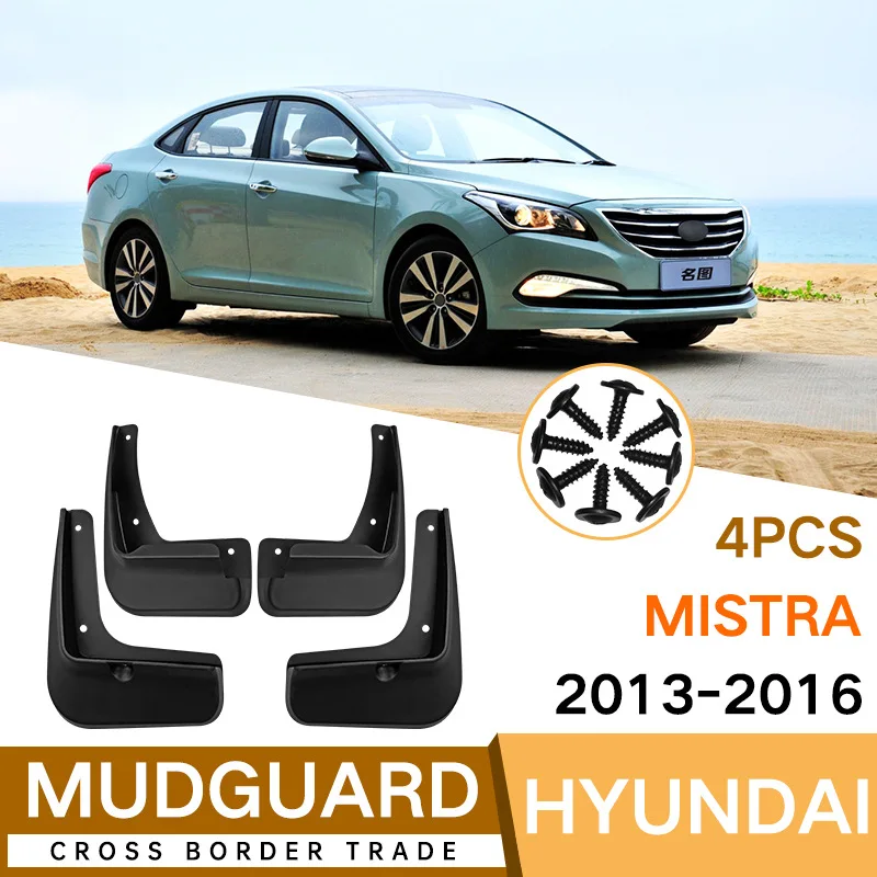 For Mistra 2013-2016 Car mudguard decorative panel, tire mudguard, wheel hub mudguard Beautify car wheels auto parts