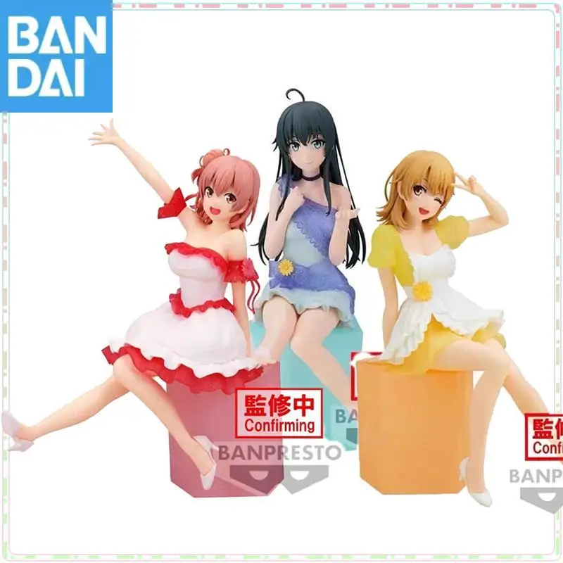 

Bandai OREGAIRU 10Th Anniversary Serenus Couture Isshiki Iroha Yukinoshita Yukino In Stock Figure Model Collector Figurine Toys