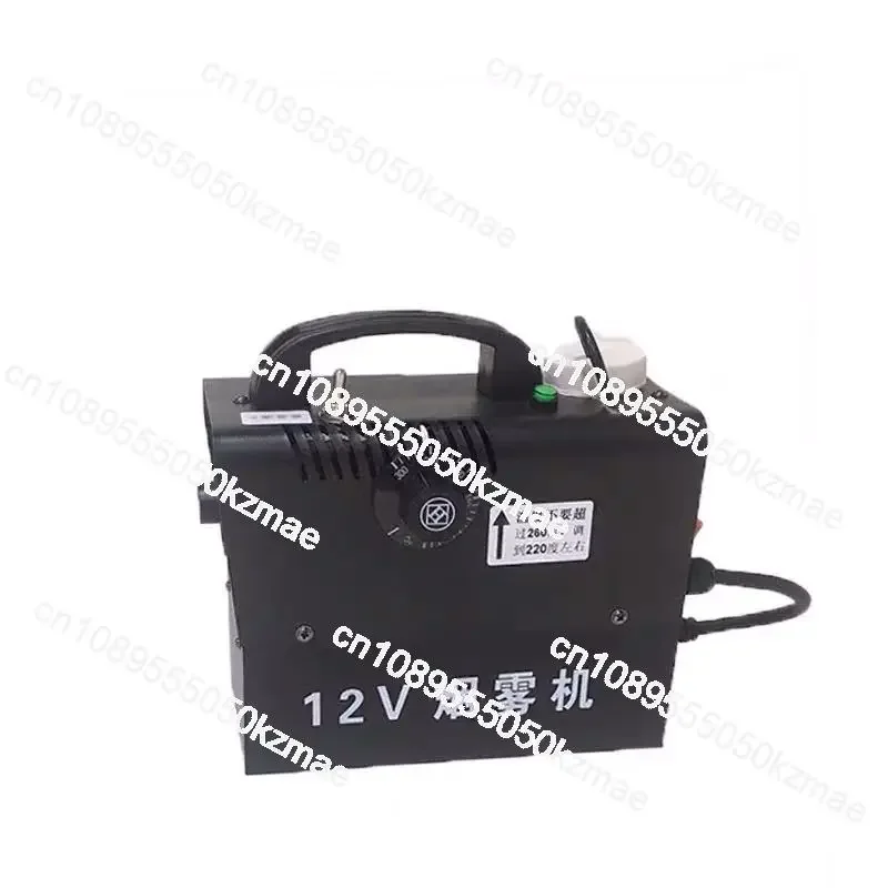 Suitable for outdoor photography and shooting Smoke Machine Rechargeable Smoke Machine - 12V Rechargeable Battery