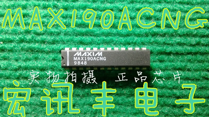 

MAX190ACNG MAX190BCNG 10 шт.