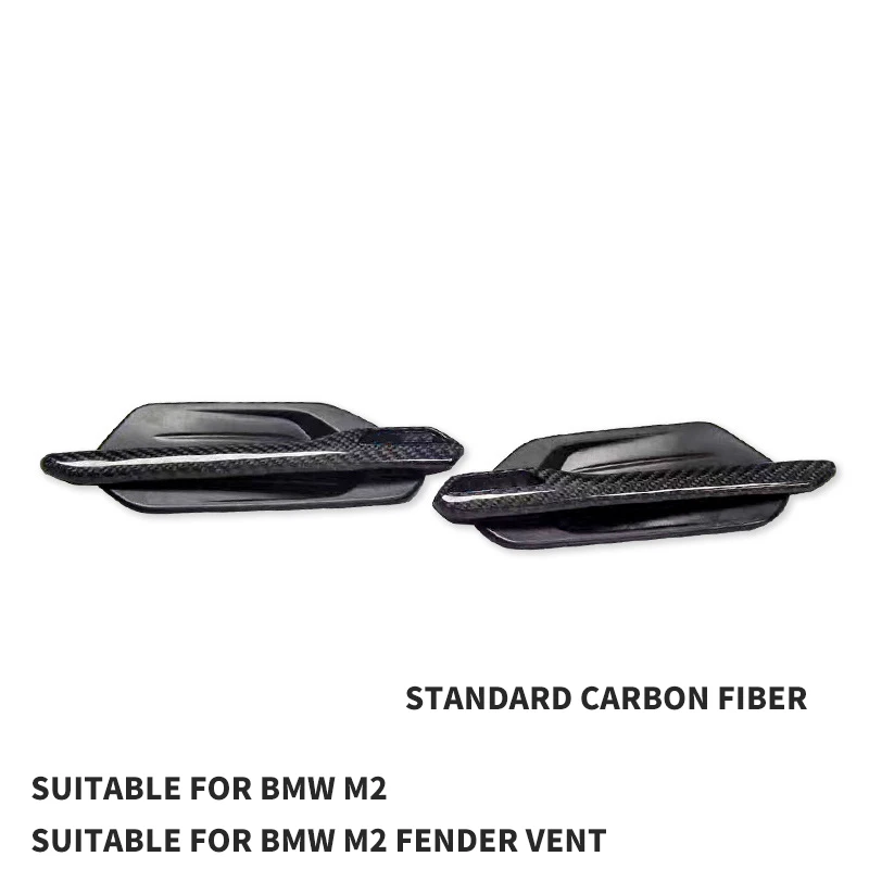 لسيارات BMW 2 سلسلة ألياف الكربون درابزين 1 زوج استبدال نوع ألياف الكربون الجانب الحاجز أجزاء خفيفة الوزن صلابة قوية الحاجز #2