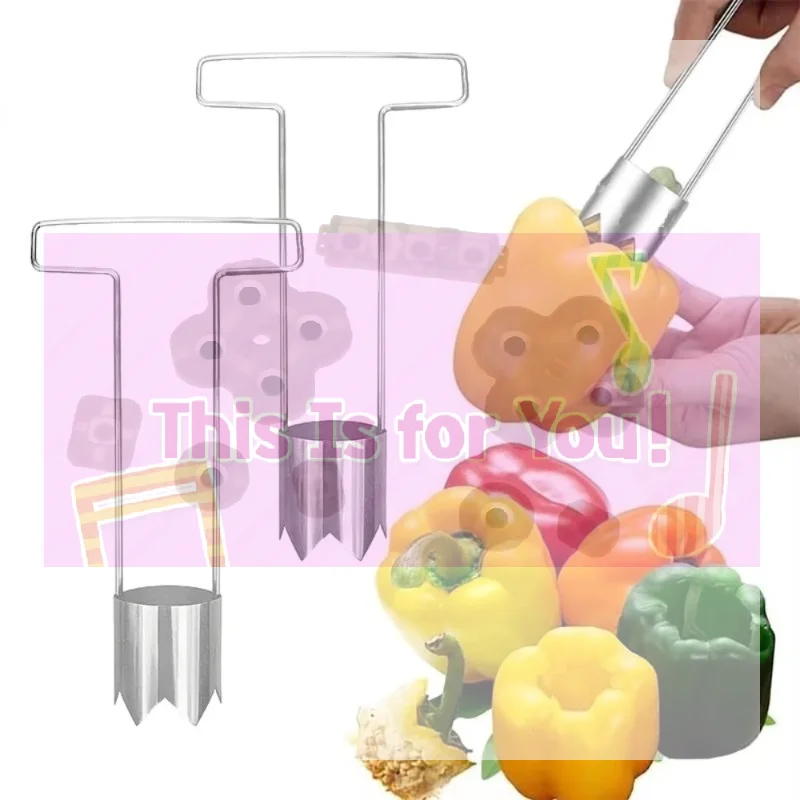 【MA】1/2Pcs Kitchen Tools T-Shaped Stainless Steel Corer Fruit Pitter For Olive Date Peach Kitchen Accessories