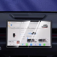Protector de pantalla de vidrio templado para Jetour dashing 2022 -2024 12,8 pulgadas o 15,6 pulgadas navegación del coche película antiarañazos interior