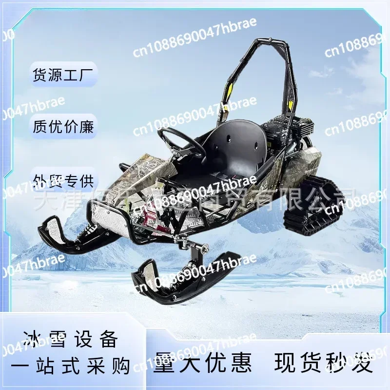 Single Snow Kart