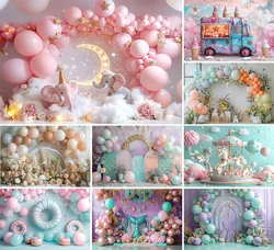 Mehofond Photography Background Arch Pink Blue Balloon Kids 1st Birthday Party Cake Smash Portrait Decor Backdrop Photo Studio