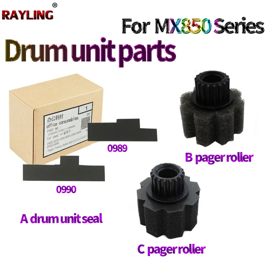 Drum Unit Seal Pager Sponge Gather Roller For Sharp MX 850 950 1100 904 1054 1204 9008 10508 12008 PSEL-0989FCZ2 PSEL-0990FCZ2