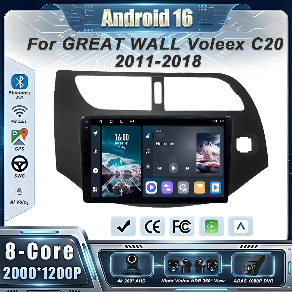 Radio GPS Android 16 para Auto, para GREAT WALL Voleex C20 2011-2018, Reproductor Multimedia Estéreo, Unidad Principal, Sin DVD 2din, Pantalla QLED 5G