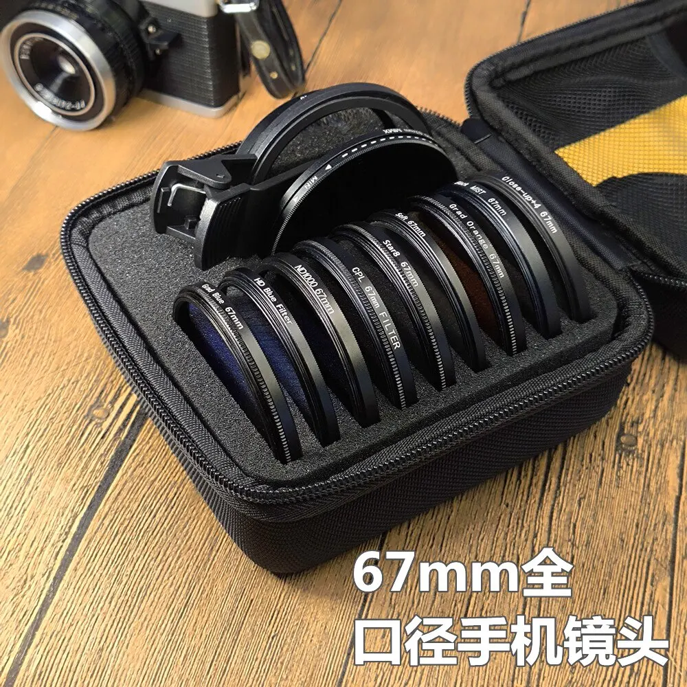 67mm Phone Lens Kit Portrait Black Diffusion Macro Landscape External Clip On Mobile Photography Accessory