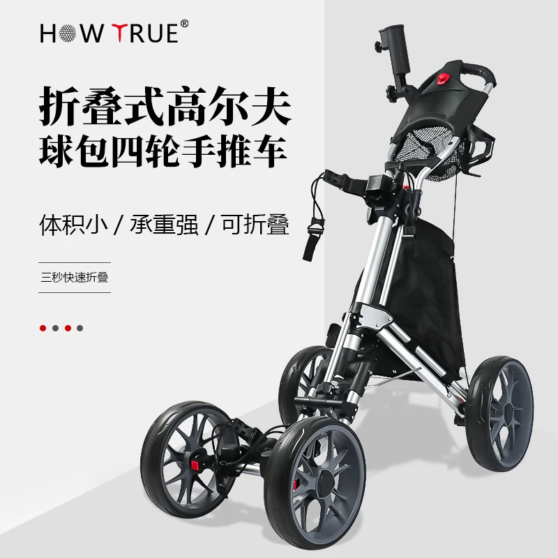 

Golf Push Cart Pull Cart Aluminium Foldable 4 Wheel Golf Trolley with Umbrella Holder