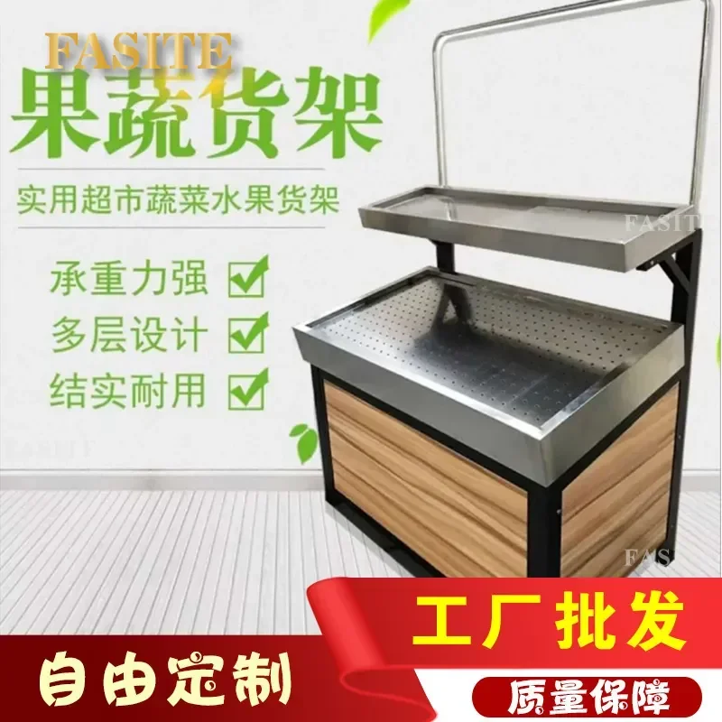 For Supermarket Steel Wood Fruit Vegetable Display Rack Double Layer Multi Functional Shelf Wholesale Storage Stand