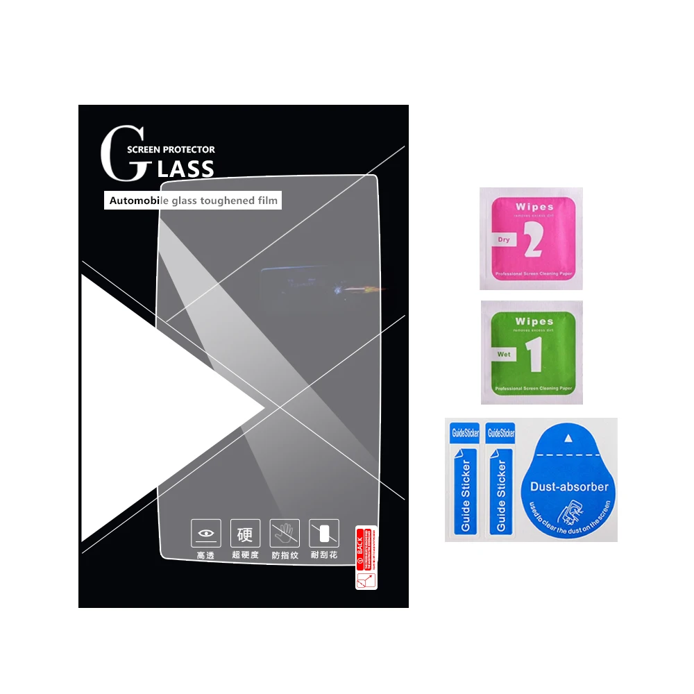 Закаленные очки, автомобильная GPS-экранная пленка, навигационная пленка, защитная мембранная пленка для Isuzu D-Max Dmax 2021 2022 2023, аксессуары