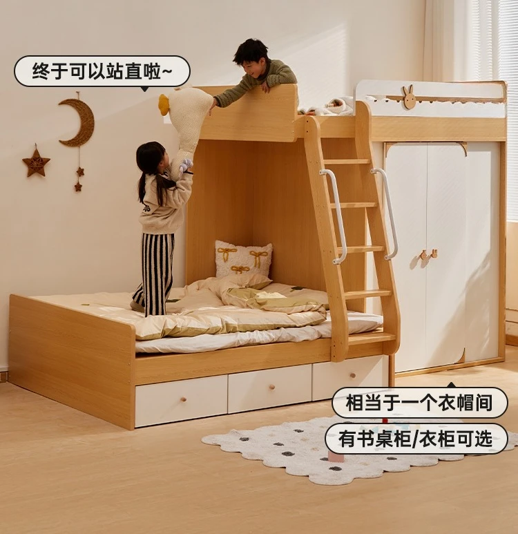 

Staggered High And Low Bed Mother And Child Bunk Bed Small Apartment Dislocation Type Do Not Disturb Each Other high quality