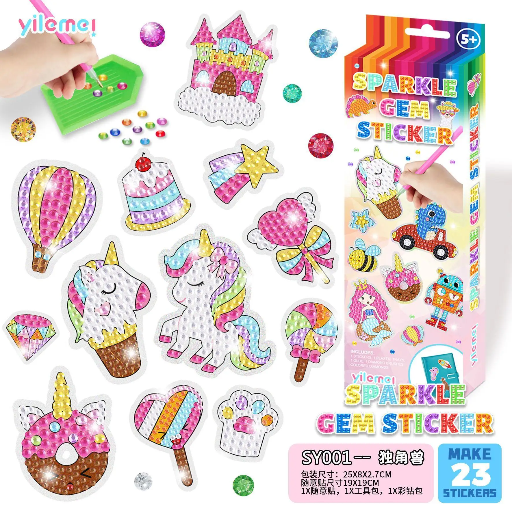 

Cartoon Animal Stickers For Children, DIY Princess Rhinestone Painting, Laser Film Diamond Sticker, Shiny Gift