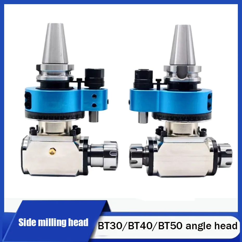 Machining center side milling head BT50/40/30-ER32/25/16 high-speed right angle head CNC angle head
