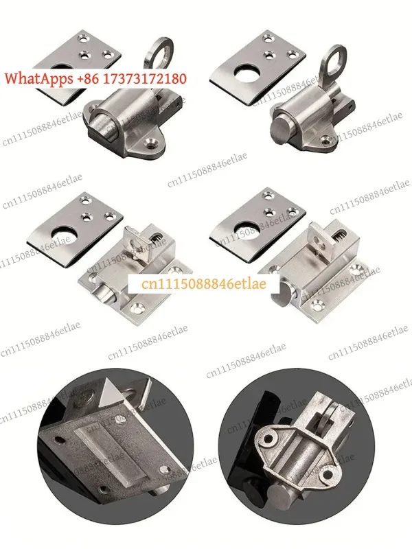 304 Stainless Steel Spring Latch Lock Damping Hinge Automatic Door Catch Anti-theft Latch Furniture Cabinet Hardware Accessories