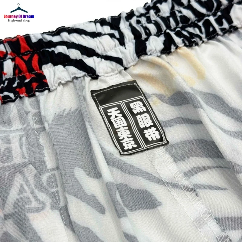 Brown Blue WACKOMARIA Best Quality Digital Printed Cloud Tiger Print Hawaiian Vintage Casual Loose Mens Womens Summer Shorts