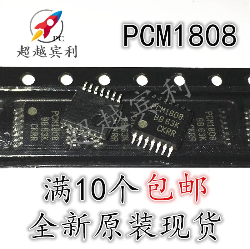 30pcs original new PCM1808PWR PCM1808 analog-to-digital conversion TSSOP-14