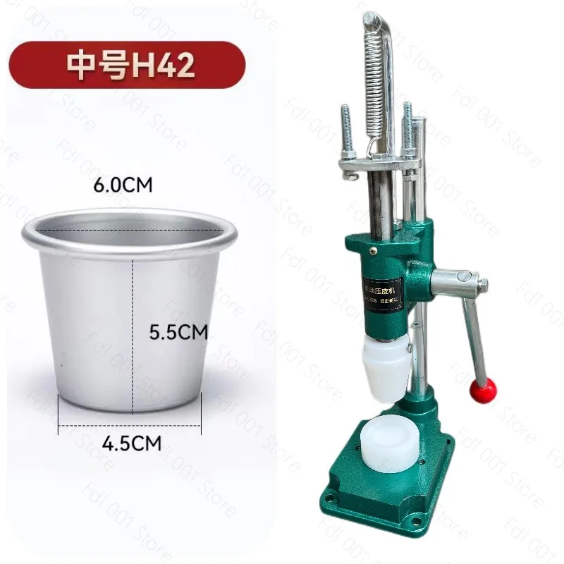 Manual Egg Tart Crust Presser Machine Dessert Pudding Cup Cake Forming Machine Egg Tart Shell Press Machine