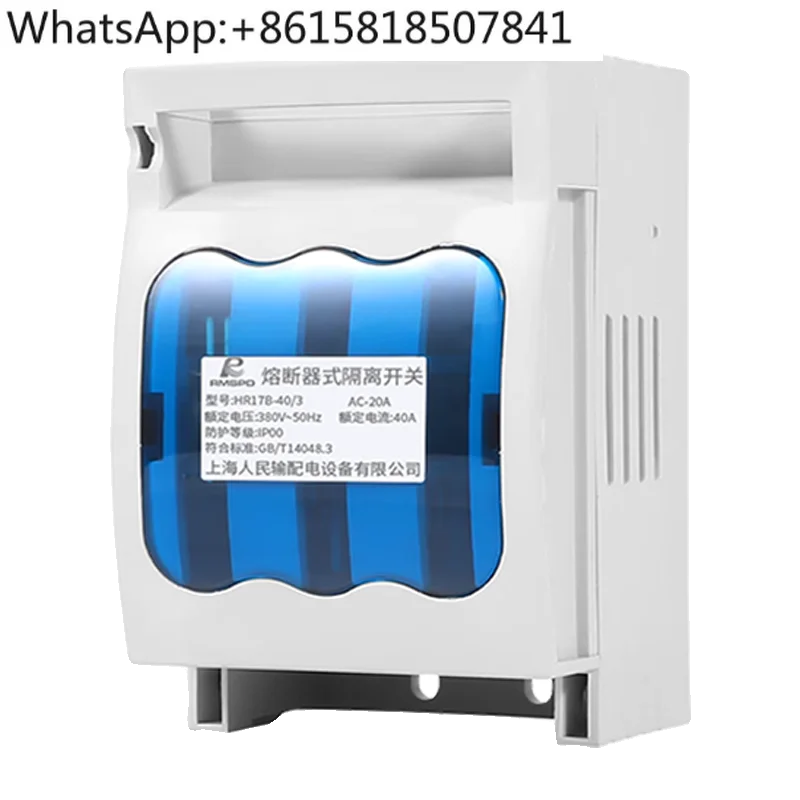 

HR17B-100A Fuse type disconnector switch 63A 160A 250A 400A 630A