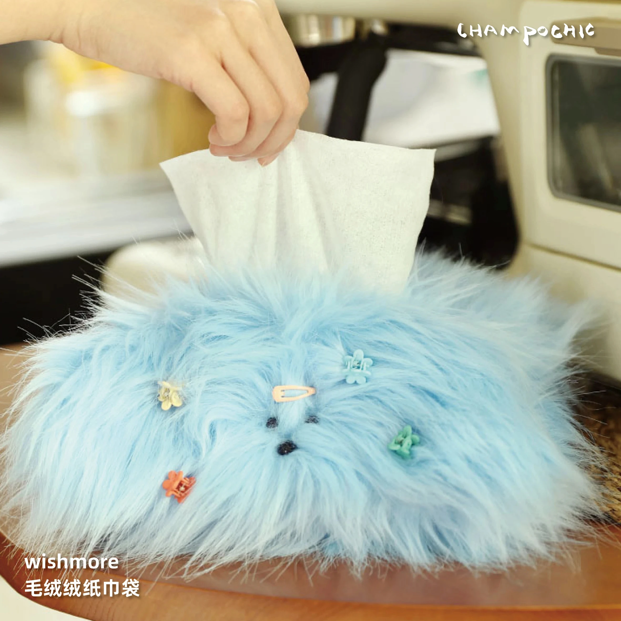 Cute Plush Tissue Bag Basket Bag Monster Drawer Box with Little Hairpin DIY Room Table Drawer Paper Holder Paper Box Cover