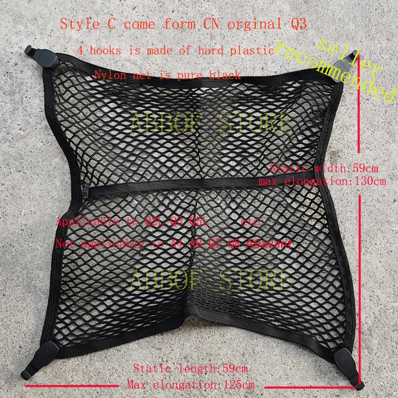 Original Car Trunk Mesh Net Cargo Luggage  A4 B5 B6 B8 A6 C5 C6 A3 A5 Q3 Q5 Q7 8W9 861 869 80A 861 869 9B9