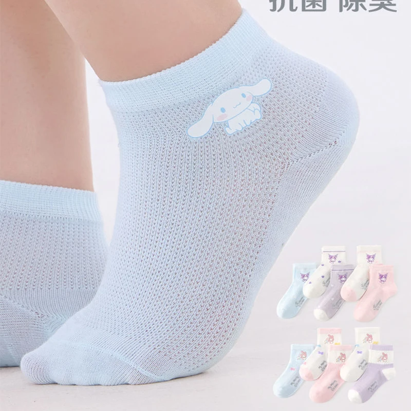 Cinnamoroll Antibacterial Socks Kawaii Sanrio Kuromi My Melody Anime Thin Mesh Pure Cotton Socks Girl Heart Tide Gift for Kids