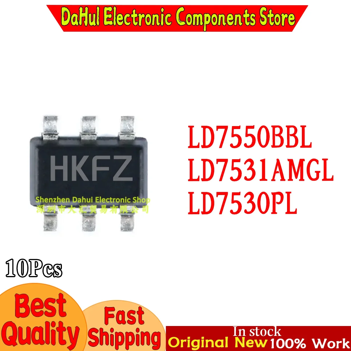 (10piece)100% New LD7530PL LD7530 7530 30 LD7550BBL LD7550BB LD7550B LD7550 50B LD7531 LD7531AMGL LD7531A 31 31  SOT23-6 Chipset
