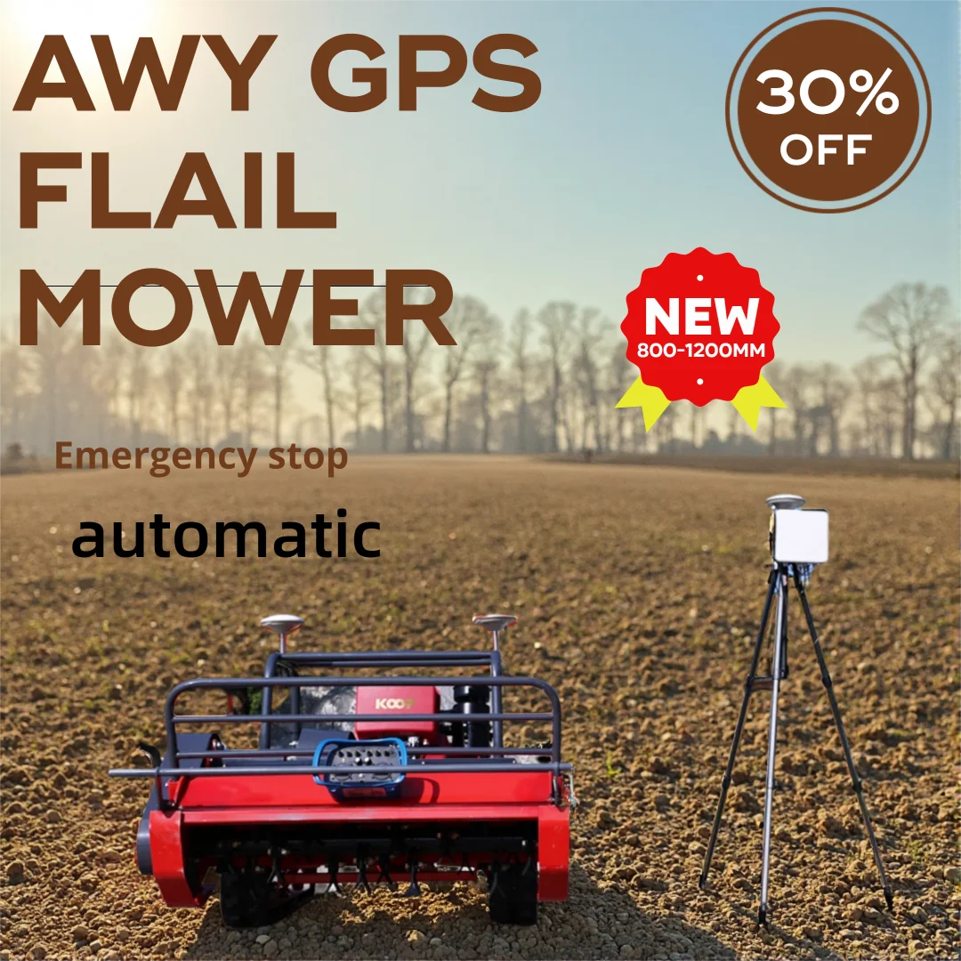 

Промышленная высокомощная косилка-измельчитель с GPS и дистанционным управлением, сертифицированная CE EPA, с функцией снегоуборщика, напрямую от производителя