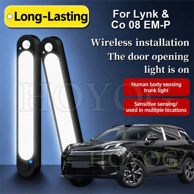 For Lynk & Co 08 EM-P 2023-2026 Car Boot Light LED Lamp Motion Sensor Easy Install Trunk Cargo Light SUV Interior Cabin