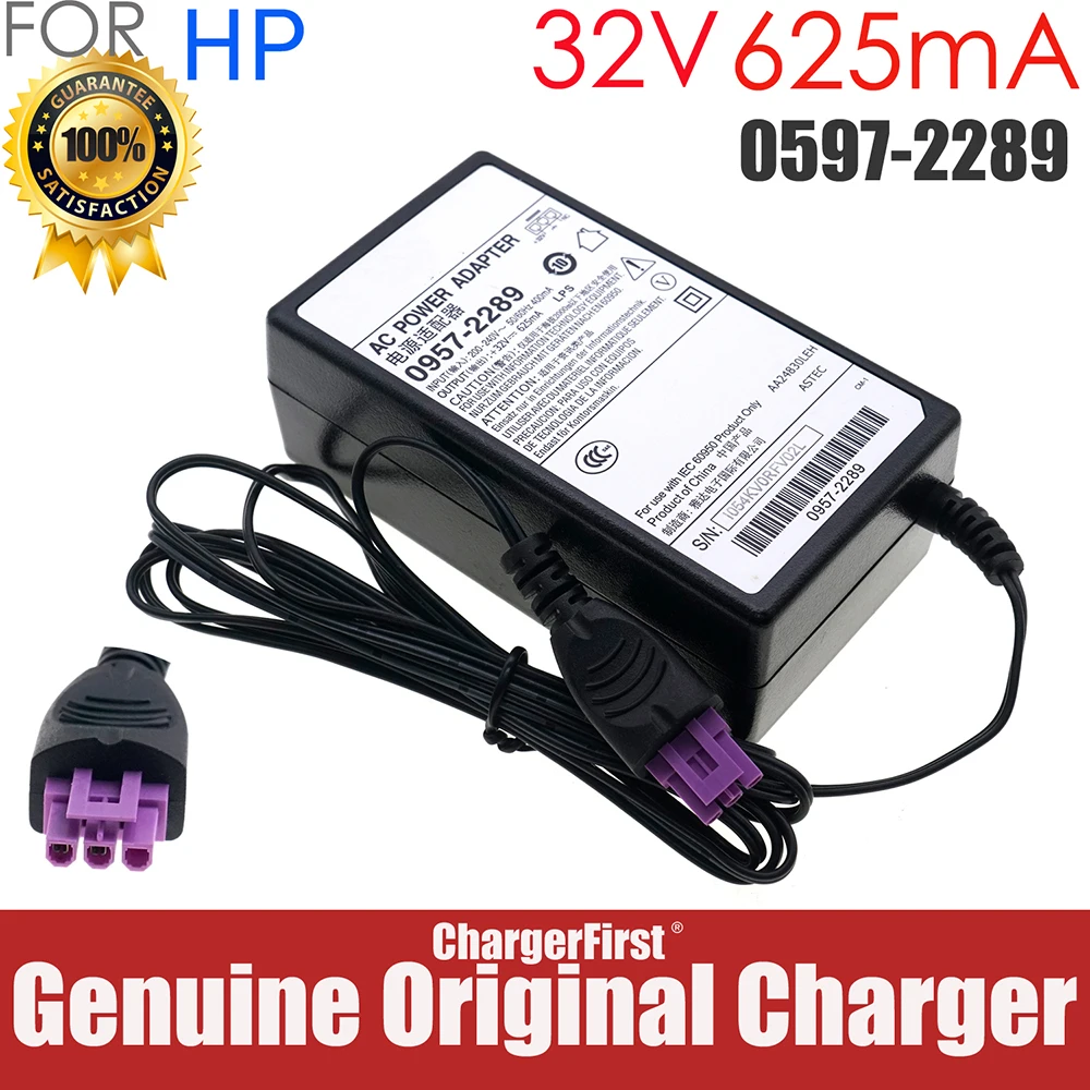 0957-2289-32v-625ma-プリンターacアダプター-hp-deskjet-f4280-f4480-f4580-d1660-d2660-officejet-j4580-j4680-photosmart-c4680-b109a用
