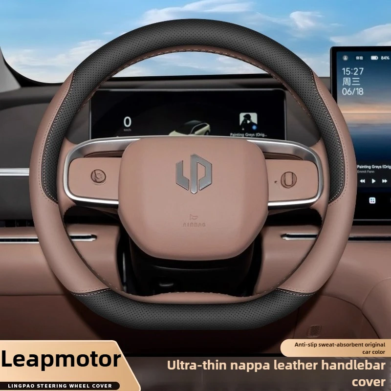 

Leather Car Steering Wheel Cover for Leapmotor T03 B10 C11 2022 2023 2024 2025 Accessories